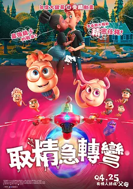 国产91精品久久久久久久